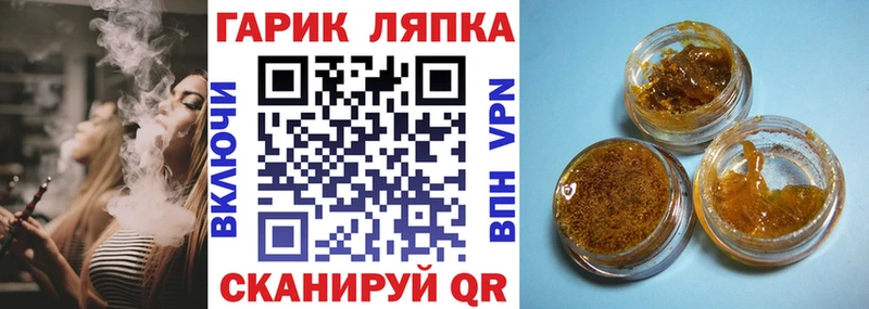 ГАШИШ убойный  цены наркотик  Духовщина 