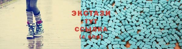 гашишное масло Дмитров