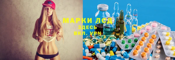 гашишное масло Дмитров