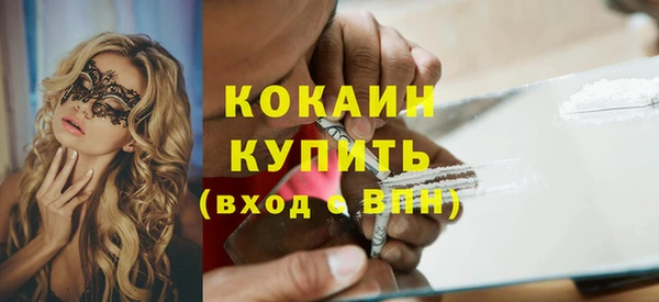 МДМА Дмитриев