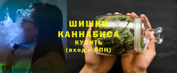 гашишное масло Дмитров