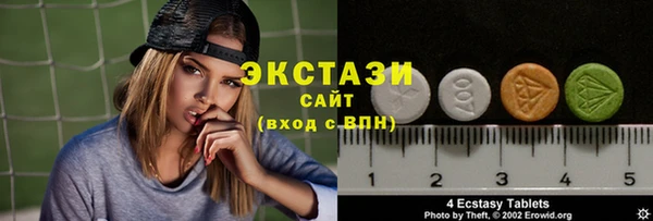 гашишное масло Дмитров