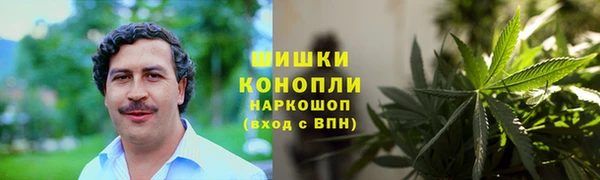 МДМА Дмитриев