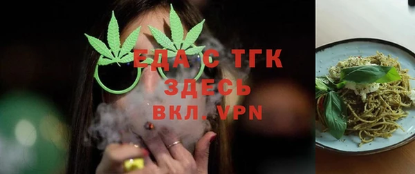 МДМА Дмитриев