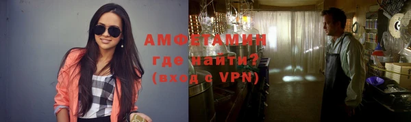 МДМА Дмитриев