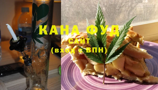 ГАЛЛЮЦИНОГЕННЫЕ ГРИБЫ Дмитровск