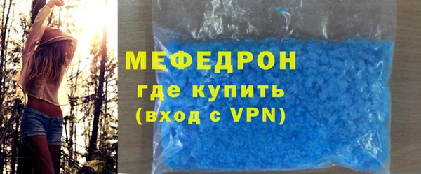 МДМА Дмитриев