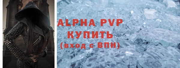 МДМА Дмитриев