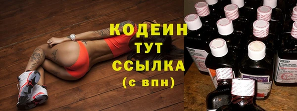 МДМА Дмитриев