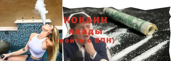 ГАЛЛЮЦИНОГЕННЫЕ ГРИБЫ Дмитровск