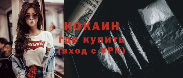 МДМА Дмитриев