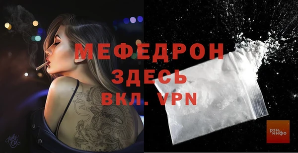 гашишное масло Дмитров