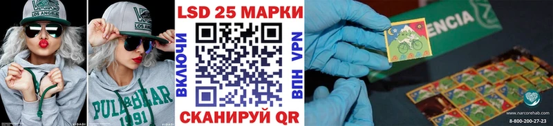 Марки N-bome 1500мкг  Духовщина 