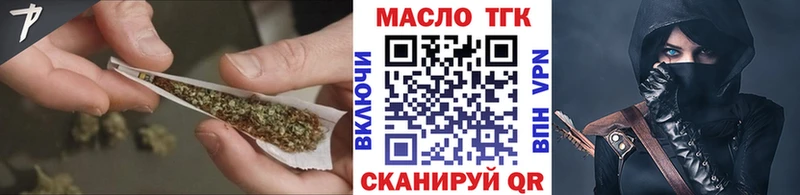 hydra маркетплейс  Духовщина  ТГК Wax 